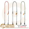 PGYTECH 相機背帶 Slim 硬核戶外款 P-CB-430 P-CB-431 P-CB-432 公司貨