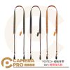 PGYTECH 相機背帶 Slim 精緻復古款 P-CB-581 P-CB-582 P-CB-583 公司貨