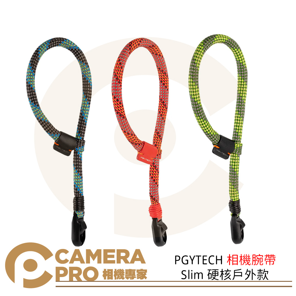 PGYTECH 相機腕帶 Slim 硬核戶外款 P-CB-589 P-CB-590 P-CB-591 公司貨