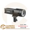 Godox 神牛 RS100R / RS100R K1 全彩LED燈 攝影燈 棚燈 補光 神牛卡口 公司貨