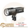 Godox 神牛 RS100BI / RS100BI 1K 全彩LED燈 攝影燈 棚燈 神牛卡口 公司貨