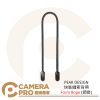 PEAK DESIGN 快裝繩索背帶 Form Rope 頸掛 79cm 相機背帶 經典黑 公司貨
