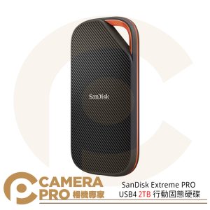 SanDisk Extreme PRO 支援 USB4 2TB 行動固態硬碟 外接硬碟 增你強公司貨