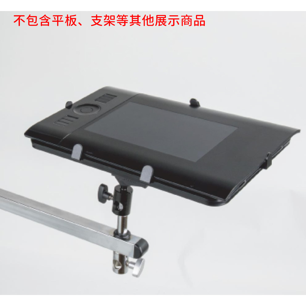 KUPO KS-411 iPad Pro 平板夾附球頭 適12.9吋平板 鋁合金 公司貨:圖片 2