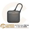 PGYTECH Mini 閃傳卡盒 P-GM-393 經典黑 讀卡機 收納盒 SD MicroSD 公司貨