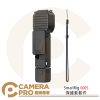 SmallRig 6005 保護套套件 防摔防刮 收納 適用大疆 Osmo Pocket 4 公司貨