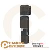 SmallRig 6007 矽膠保護套 柔性保護殼 適用大疆 Osmo Pocket 4 公司貨