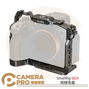 SmallRig 6024 相機兔籠 全籠 迅鷹 適索尼 Alpha 7V 7RV 7IV A7M5 A7M4 公司貨