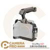 SmallRig 6027 迅鷹快拆提籠套組 適索尼 Alpha 7V 7RV 7IV A7M5 A7M4 公司貨