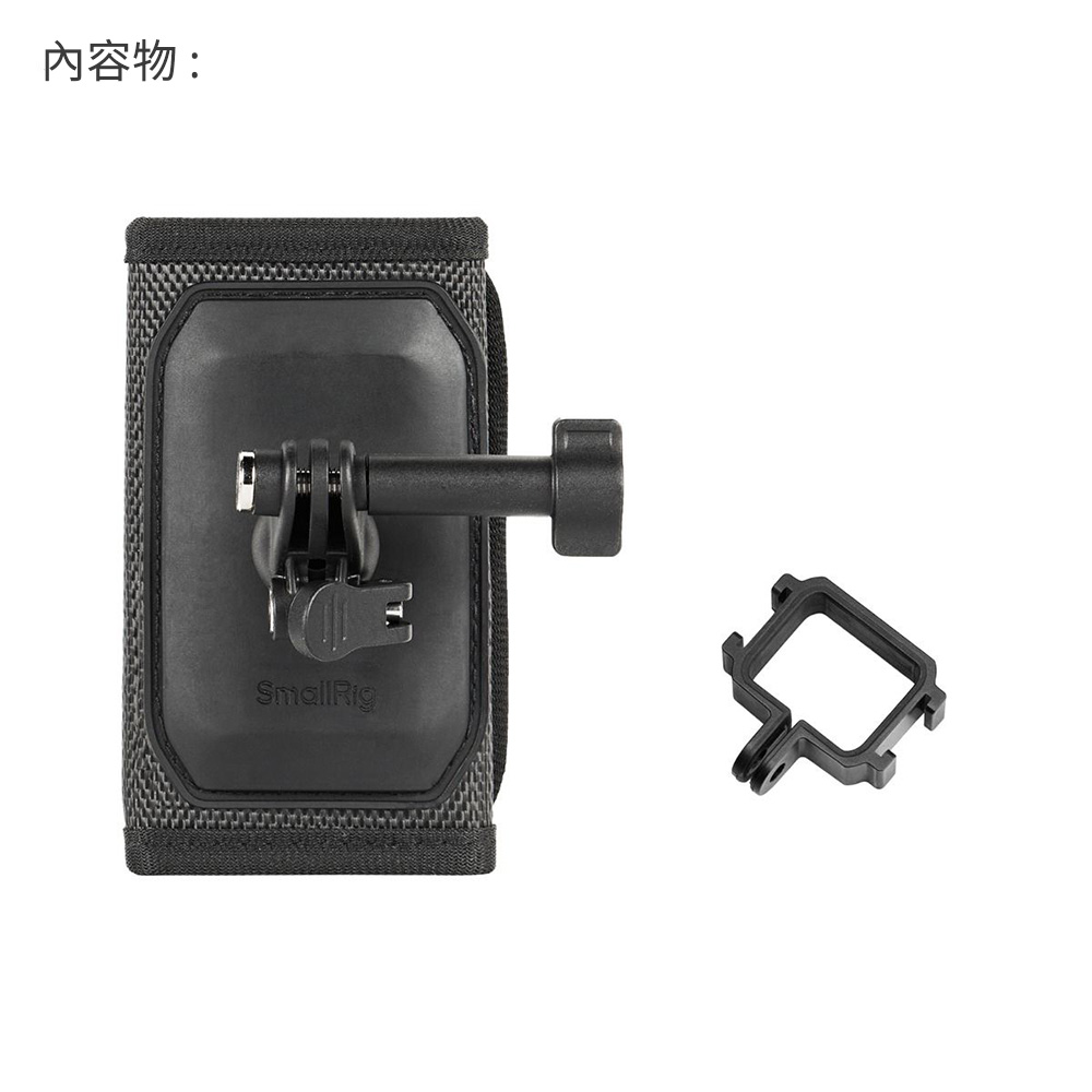 SmallRig 6051 魔鬼氈背包夾 背包帶固定座 運動相機配件 適大疆 Osmo Pocket 4 / 3 公司貨:圖片 4