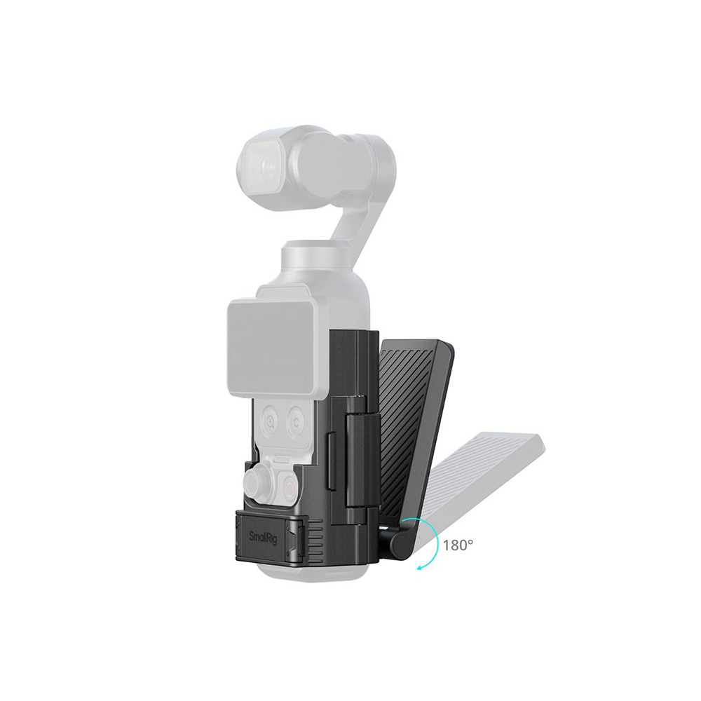SmallRig 6009 拓展框磁吸支架 運動相機配件 適用大疆 Osmo Pocket 4 / 3 公司貨:圖片 5
