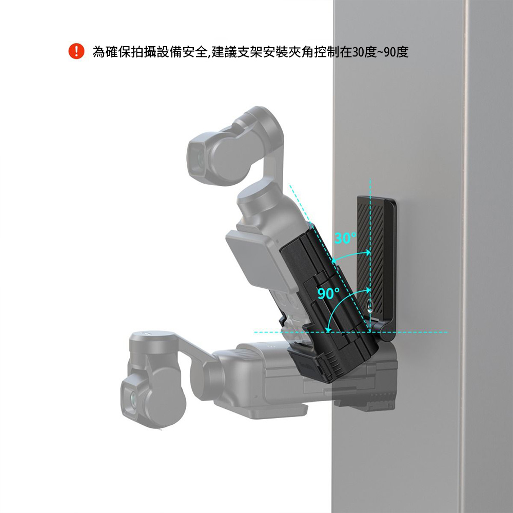 SmallRig 6009 拓展框磁吸支架 運動相機配件 適用大疆 Osmo Pocket 4 / 3 公司貨:圖片 6