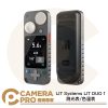 LIT Systems LIT DUO 1 測光表 色溫表 曝光 色彩 頻閃 瑞典設計 輕巧便攜 公司貨