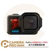 [預購優惠送好禮+電影票] GoPro MISSION 1 PRO 全方位運動攝影機 公司貨