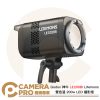 Godox 神牛 LE200BI Litemons 雙色溫 200w LED 攝影燈 黑 保榮卡口 公司貨