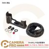 Smallrig 5669 黑色 半包皮套套件 富士 X-T30 X-T30II X-T30III 公司貨