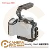 Smallrig 5960 拓展框套件 兔籠 全籠 線夾 上提把 Canon R6III 公司貨