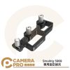 Smallrig 5969 專用固定線夾 固定HDMI/USBC Canon R6III R5II 公司貨