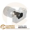 Smallrig 4819 相機取景器眼罩 觀景窗 遮光罩 專用 Sony A7CII A7CR 公司貨
