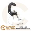 KUPO C-26 重型鐵鑄C型掛鈎含影視16mm公頭 載重100kg 適用管徑38-60mm 公司貨