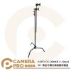 KUPO CS-30MKB C-Stand 30" 黑色可調式旗板腳架套組 高254cm 載重10kg 公司貨