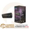 [活動優惠] Cardo PACKTALK NEO 安全帽通訊藍牙耳機 單入組 可支援到15人 公司貨