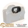 SmallRig 5255 取景器 相機觀景窗眼罩 適用索尼 Alpha 1 / 7 / 9系列 公司貨