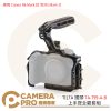 TILTA 鐵頭 TA-T99-A-B 上手提全籠套組 兔籠 拓展框 適 R6 Mark III / R5 II 公司貨