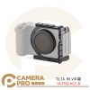 TILTA 鐵頭 TA-T102-HCC-B 半籠 相機兔籠 拓展框 適用 Canon R6 V 公司貨