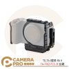 TILTA 鐵頭 TA-T102-FCC-B 全籠 相機兔籠 拓展框 適用 Canon R6 V 公司貨