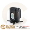 TILTA 鐵頭 TA-T65-FSE-B 磁吸濾鏡底座 三合一 磁吸支架 濾鏡收納 三腳架 公司貨