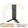 TILTA 鐵頭 TA-T96-PPB-B 便攜式行動電源 適用於 Osmo Pocket 3/4 公司貨
