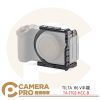 TILTA 鐵頭 TA-T102-HCC-B 半籠 相機兔籠 拓展框 適用 Canon R6 V 公司貨