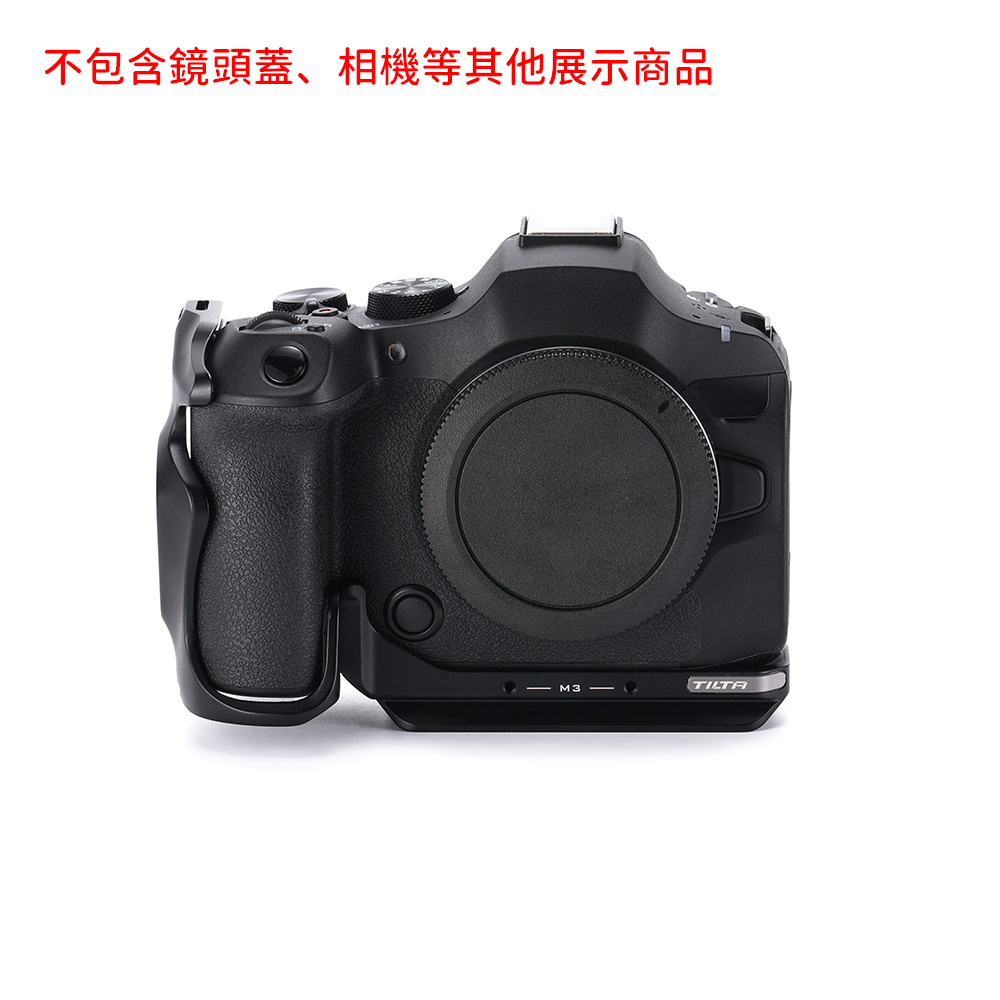 TILTA 鐵頭 TA-T99-HCC-B 半籠 相機兔籠 拓展框 適用 R6 Mark III / R5 II 公司貨:圖片 2