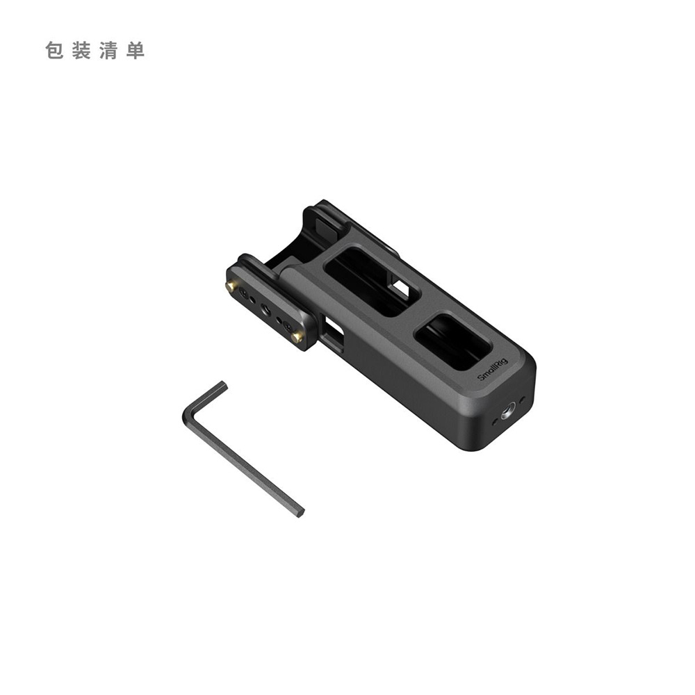 SmallRig 6006 雲台相機拓展框 加長版 適用 DJI Pocket 3/4/4P 公司貨:圖片 4