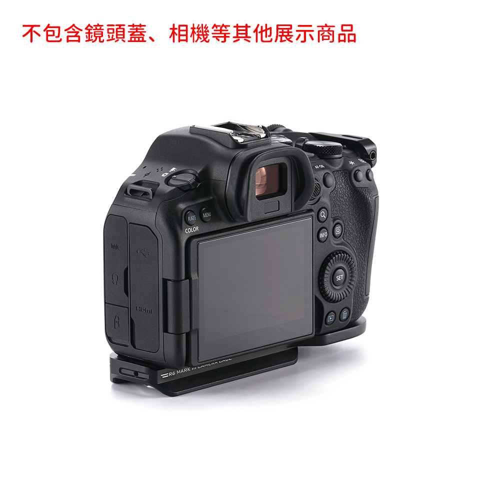 TILTA 鐵頭 TA-T99-HCC-B 半籠 相機兔籠 拓展框 適用 R6 Mark III / R5 II 公司貨:圖片 3