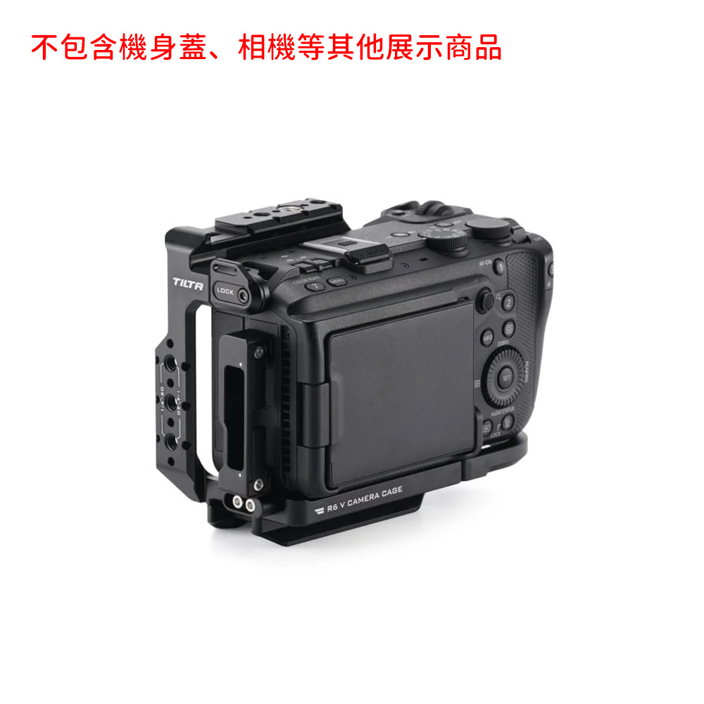 TILTA 鐵頭 TA-T102-FCC-B 全籠 相機兔籠 拓展框 適用 Canon R6 V 公司貨:圖片 3