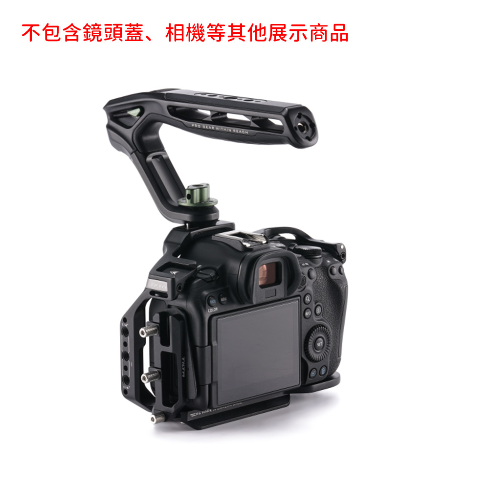 TILTA 鐵頭 TA-T99-A-B 上手提全籠套組 兔籠 拓展框 適 R6 Mark III / R5 II 公司貨:圖片 4