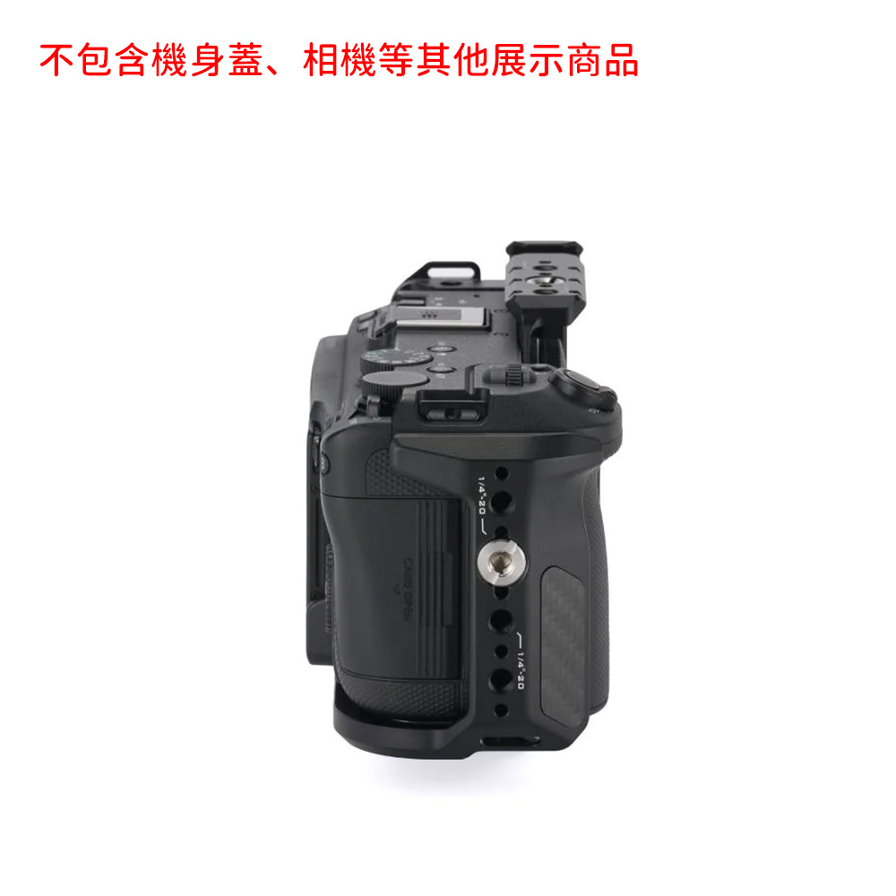 TILTA 鐵頭 TA-T102-FCC-B 全籠 相機兔籠 拓展框 適用 Canon R6 V 公司貨:圖片 4