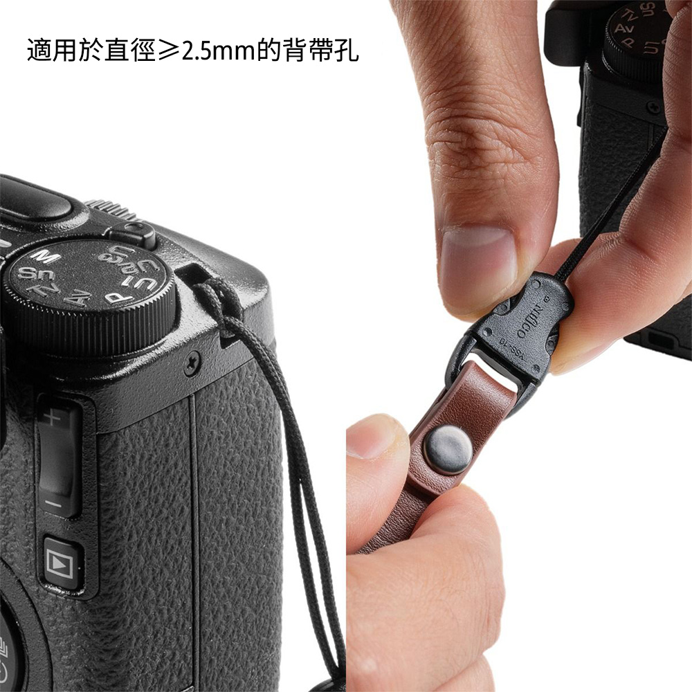 SmallRig 5685 灰 5686 黑 5687 紅 相機背帶 快拆肩帶 適用理光GR系列 公司貨:圖片 3