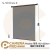 Raubay 若貝 M-TXS152 Grey 灰 152x220cm 電動升降背景板 懸掛式 公司貨