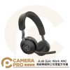 JLab Epic Work ANC 無線降噪辦公耳罩藍牙耳機 90H長續航 -30db混合降噪 公司貨