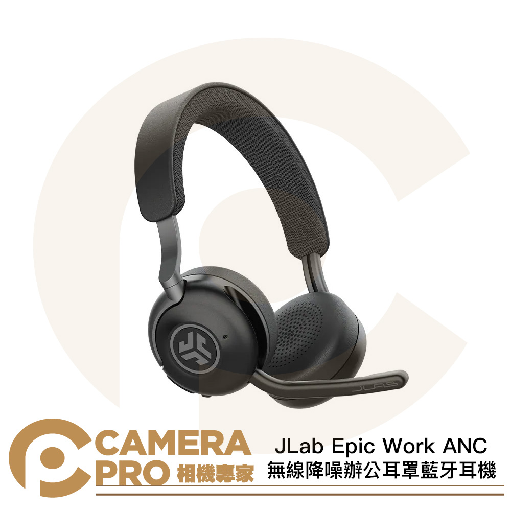 JLab Epic Work ANC 無線降噪辦公耳罩藍牙耳機 90H長續航 -30db混合降噪 公司貨