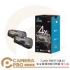 [活動優惠] Cardo FREECOM 4X 安全帽通訊藍牙耳機 1-4人對講 USB-C快充 公司貨
