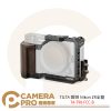 TILTA 鐵頭 TA-T98-FCC-B 相機全籠 兔籠 Nikon ZR ARCA底板 公司貨