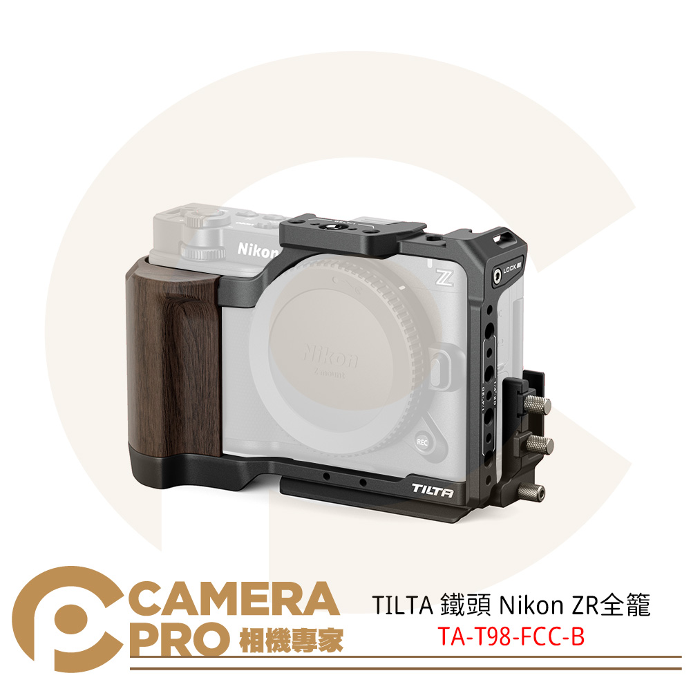 TILTA 鐵頭 TA-T98-FCC-B 相機全籠 兔籠 Nikon ZR ARCA底板 公司貨