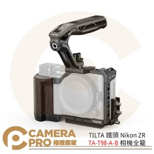 TILTA 鐵頭 TA-T98-A-B 上手提相機全籠 兔籠 Nikon ZR ARCA底板 公司貨