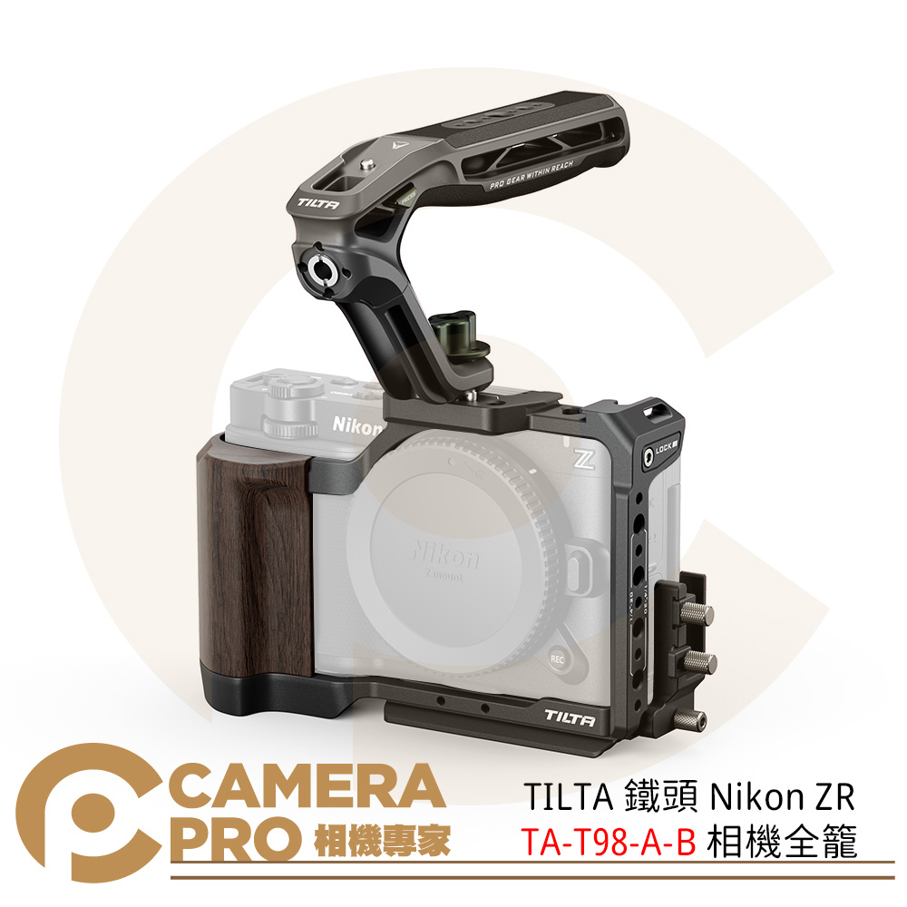 TILTA 鐵頭 TA-T98-A-B 上手提相機全籠 兔籠 Nikon ZR ARCA底板 公司貨