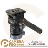 SmallRig 4170B CH20 攝影機頭底座 半球阻尼雲台 4170 公司貨
