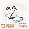 SYNCO 聲刻 Xtalk S 入耳式對講耳機 S1 S2 S5 頸掛式設計 AI 降噪 公司貨